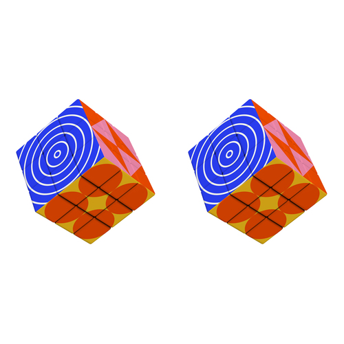 2PK Mustard Hypno Cube Trippy Patterns Puzzle Brain Teaser Kids Toy