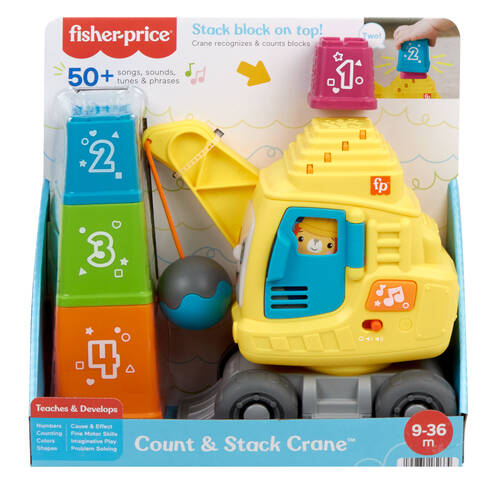 Mattel Fisher Price Infant Count & Stack Crane 12.5x21.5cm - Yellow 9m+