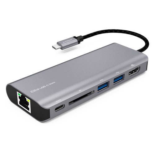 Mbeat Elite USB-C Hub/Dock