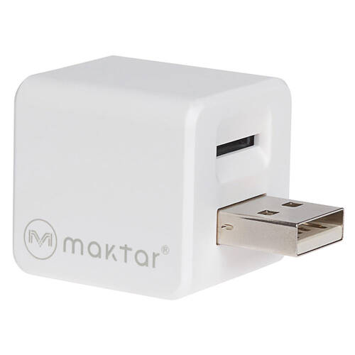 Maktar Qubii Auto Backup Charger