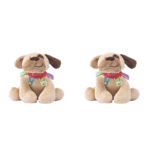 2PK Mary Meyer Taggies Buddy Dog Soft Plush 30cm Toy Baby 0+ Beige