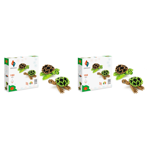 2x 192pc Origami 3D Paperfolding Turtles Paper Sculpture Kids Toy Kit 8+