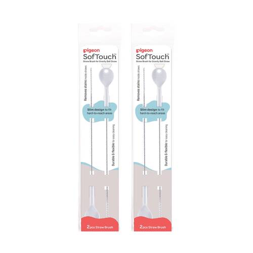 2PK Pigeon Softouch 2 Step Cleaning Straw Brush Durable Tool