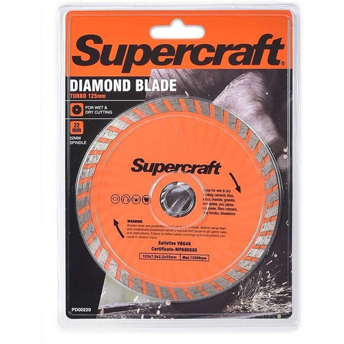 Supercraft Wet/Dry Cutting 125mm Diamond Blade Turbo For 22mm Spindle