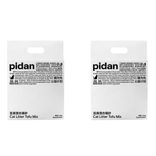 2x Pidan 2.4kg/6L Original Tofu Cat Toilet Litter Pea Dregs