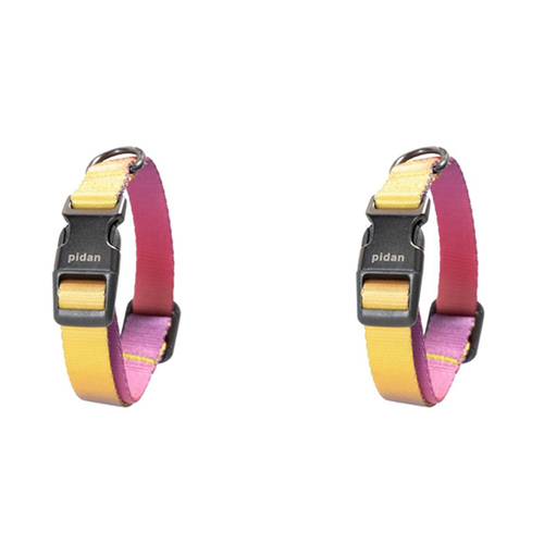 2x Pidan S3 Adjustable 24-38cm Pet Dog/Puppy Neck Strap/Collar