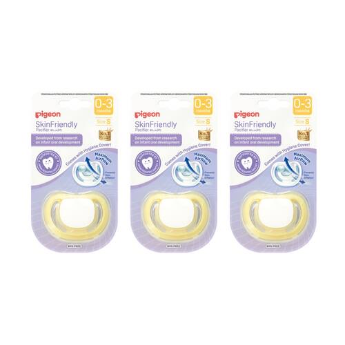 3PK Pigeon Skin Friendly Baby Pacifier Small Silicone Dummy/Soother 0-3m