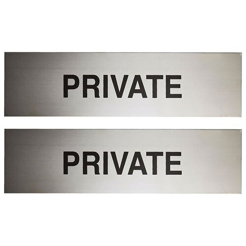2PK Sandleford Private Sign 200 x 50 x 0.6mm
