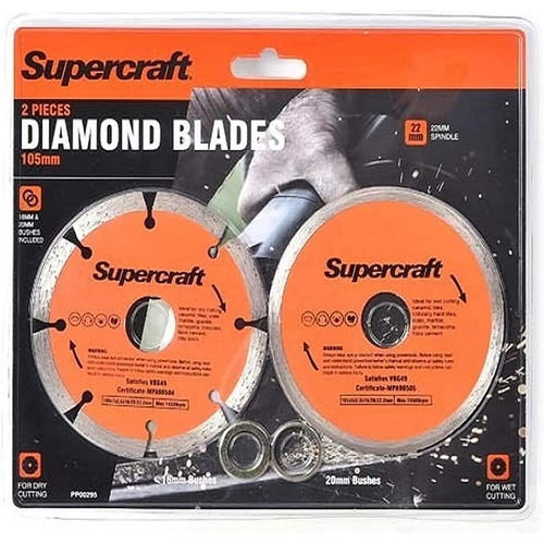 2pc Supercraft Continuous/Segmented Diamond Blade Set