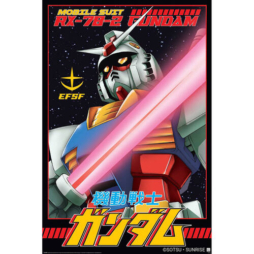 Impact Merch Gundam White Devil Poster Wall Decor 91x61cm