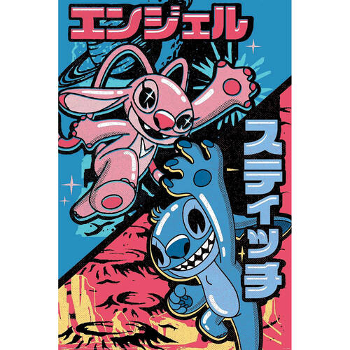 Disney Lilo & Stitch Japanese Combo Poster Wall Decor 91x61cm