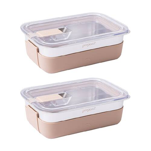 2PK Prepara Lift Stainless Steel Container 0.9 L Kitchenware Triton - Beige