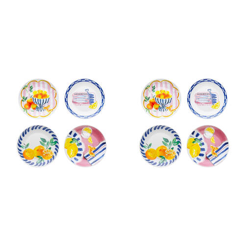 2x 4pc Porto Porcelain Positano Round Side Plates 20cm Assorted Designs