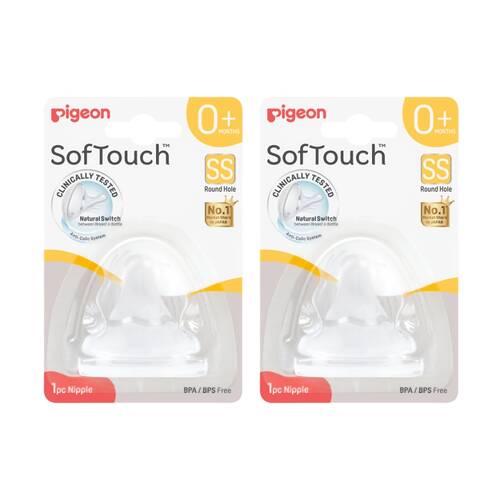 2PK Pigeon Softouch BPP Baby Bottle Teat SS Anti-Colic Peristaltic Plus 0m+