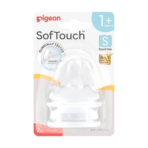2pc Pigeon Softouch BPP Baby Bottle Teat S Anti-Colic Peristaltic Plus 1m+