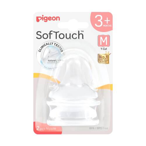 2pc Pigeon Softouch BPP Baby Bottle Teat M Anti-Colic Peristaltic Plus 3m+