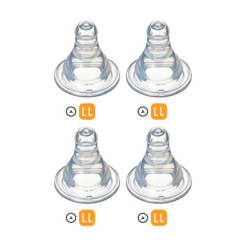 4x 2pc Pigeon Flexible Peristaltic Teat LL Baby Bottle Venting Y Cut 12m+