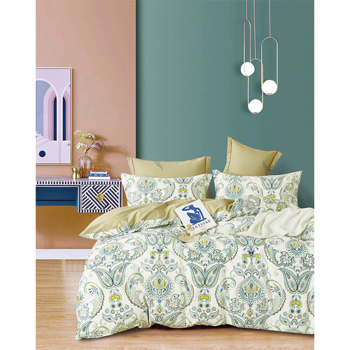 Ardor Single Size Yarmin Cotton Quilt Cover Bedding Set