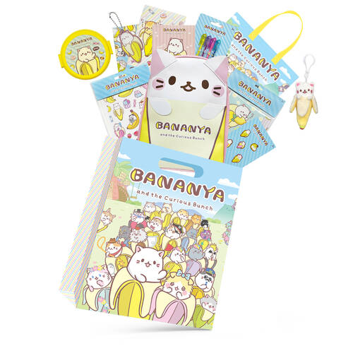 Bananya Showbag S4 Kids/Child Fun Anime Accessories
