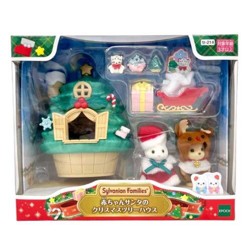 Sylvanian Families Baby Santa's Christmas Tree House Kids Toy Set 3y+