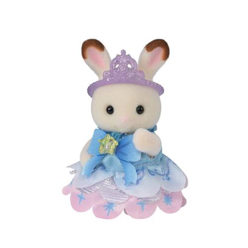 Sylvanian Families Baby Dream Amusement Park Kids Toy Set 3y+