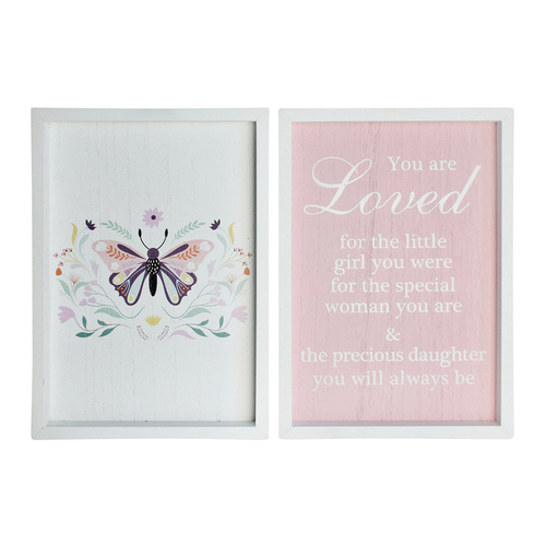 2pc LVD MDF 20x28cm Loved Daughter Wall Hanging Sign Decor Set