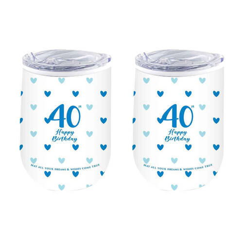 2PK LMD 40th Sweet Heart Double Walled Insulated Mug 360ml
