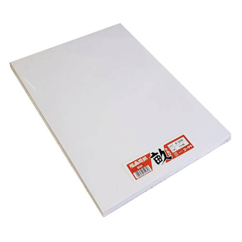 100pc Sakura Japanese Hosho Soft Printmaking Paper Pack 75gsm 27x39cm