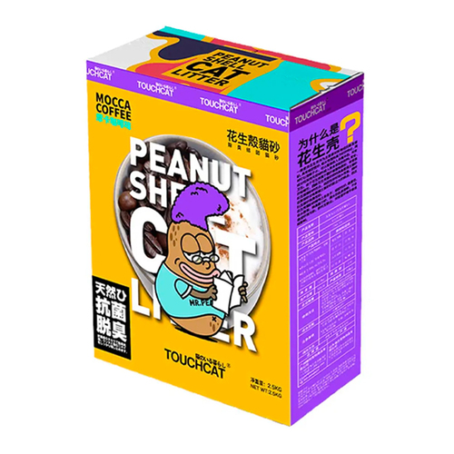 Touchcat High Clumping Eco-Friendly Peanut Shell Kitty Cat Litter 2.5kg Coffee