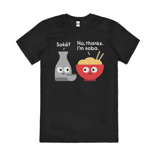 The Path of Yeast Funny Sake Ramen Slogan Cotton T-Shirt Black Size S