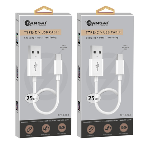 2PK Sansai Type-C to USB-A Cable 25cm White