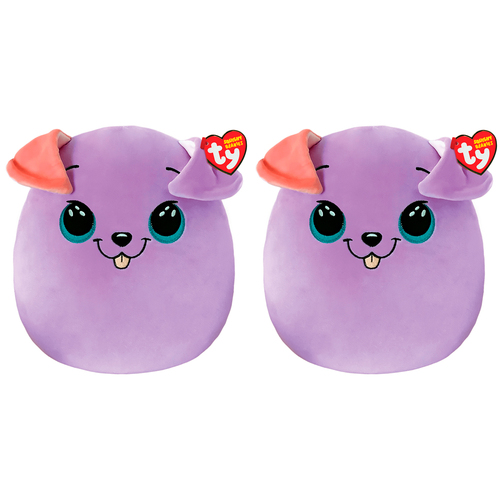 2PK TY Squishy Beanies Bitsy - Purple Dog Squish 35cm Kids/Childrens Plush Toy 3y+
