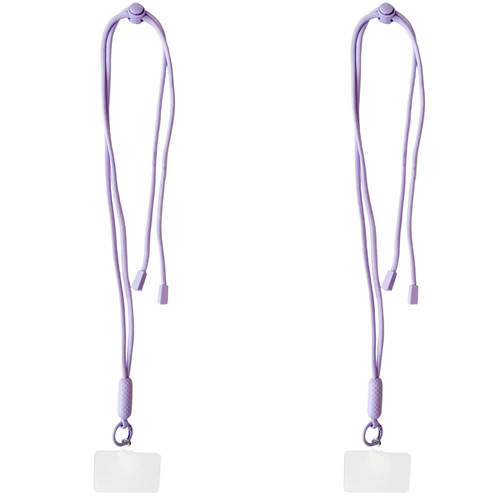 2PK Urban Products Nylon Pop Universal Mobile Phone Cord/Sling - Mauve