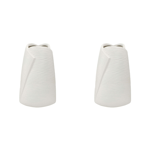 2x Urban Jocelyn 25.5cm Ceramic Plant/Flower Vase Display Pot - White