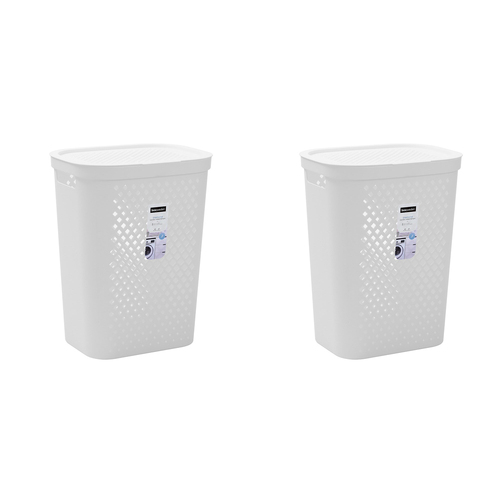 2PK Boxsweden Diamond 56L Laundry Basket Hamper - Assorted