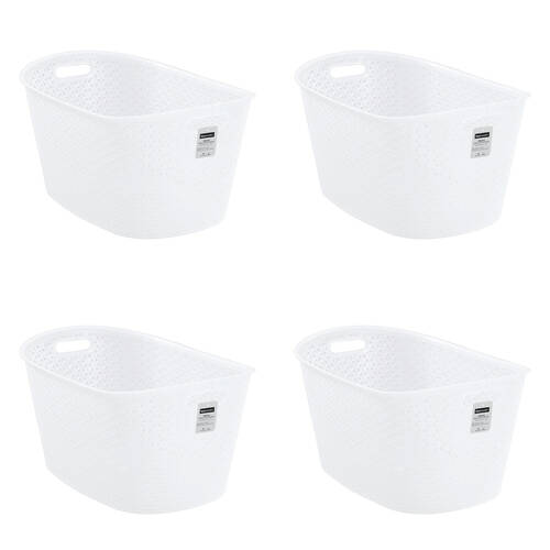 4PK Boxsweden Lightweight Functional Wicker Frost White Laundry Basket 50cm 24L