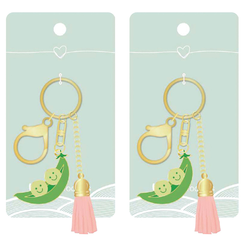 2PK Urban Products Peas In A Pod Keyring/Keychain Accessory Green 12cm