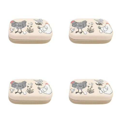 4PK Urban Leather Chicken Mini Travel Cosmetic Storage Case 9cm Beige