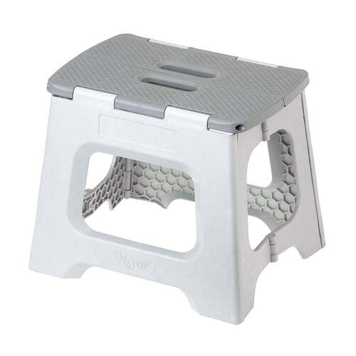 Vigar Zeroline 27cm Foldable Step Stool Chair - Grey