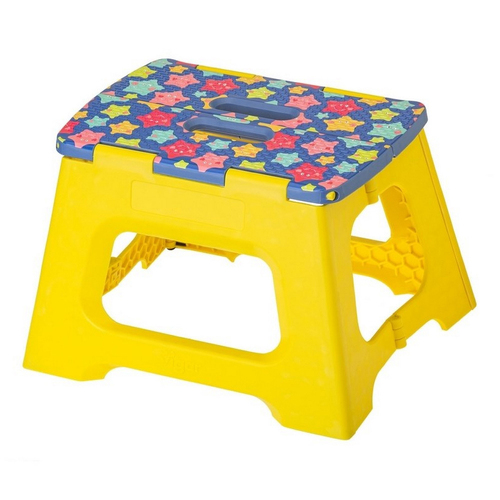 Vigar Compact Stars Kids/Children Foldable Stool/Footstool 23cm