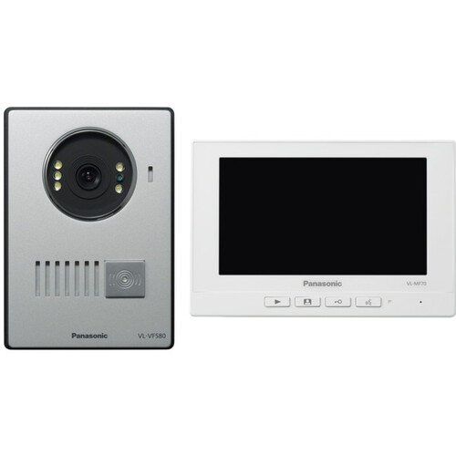 7" Video Intercom Kit Panasonic