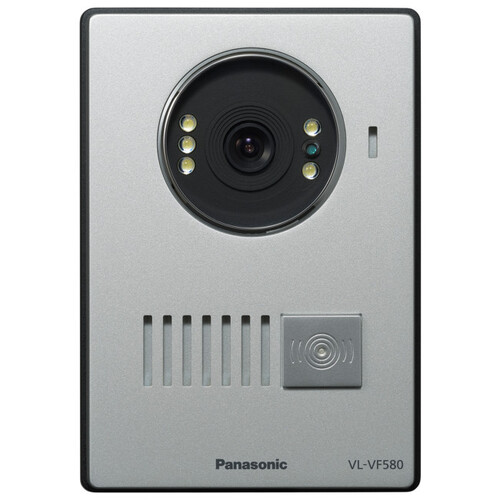 Door Station Suit Vlsf70 Panasonic