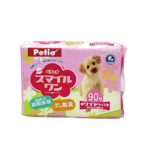 90pcs Petio Smile One Pet Dog Training Pad Wide 
