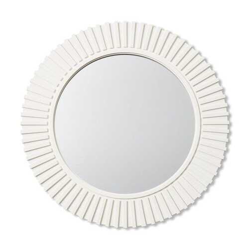 E Style Beckett 60cm MDF/Glass Round Wall Mirror - White
