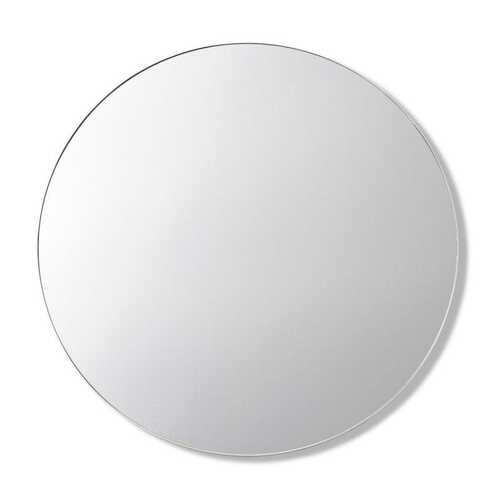 E Style Coco 100cm Iron/MDF Round Wall Mirror - White