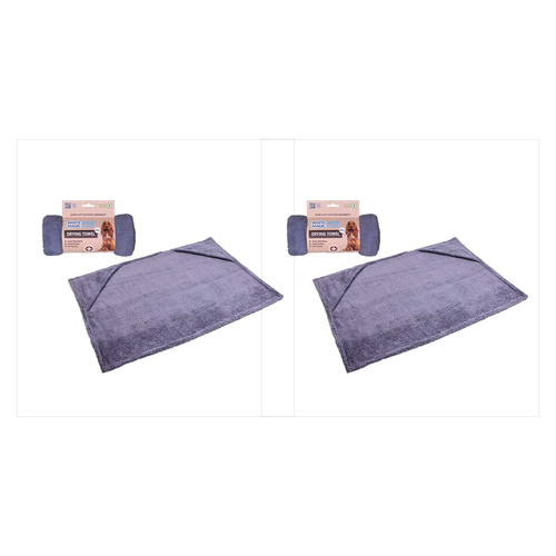 2x White Magic 60x40cm Pet/Dog Drying Towel Small - Purple