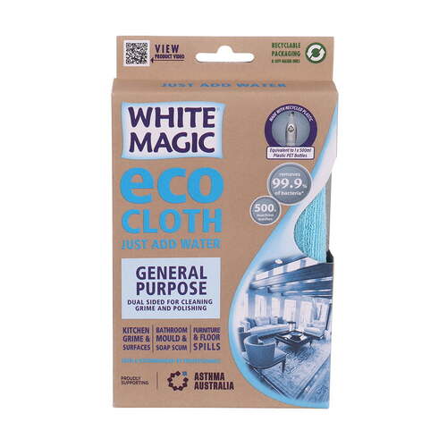 Eco Cloth 20x12cm General Purpose Dual-Sided Cleaner